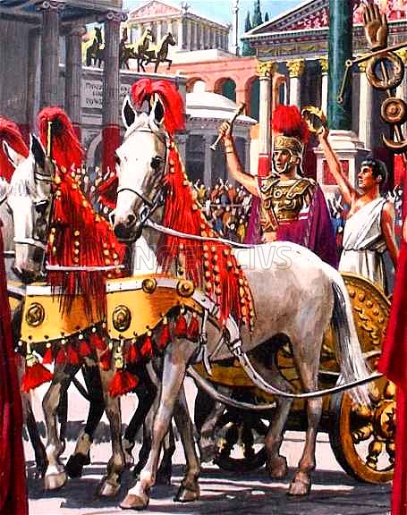 Древний Рим