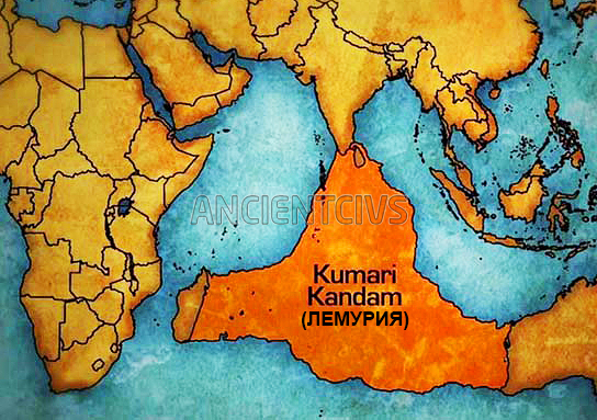 местоположение Лемурии