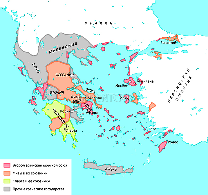 греческие союзы к 362 г. до н.э.